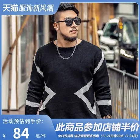 GxxH大码男装潮牌 秋装新款套头宽松毛衣加肥加大线衣撞色针织衫商品大图