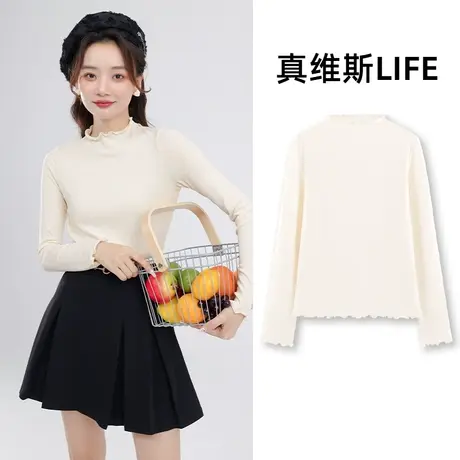 真维斯LIFE木耳边打底衫女今年流行2023上衣秋季洋气减龄长袖t恤C商品大图