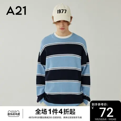 A21男装宽松情侣毛衣男秋冬美式复古条纹针织衫男士上衣毛衫秋季商品大图