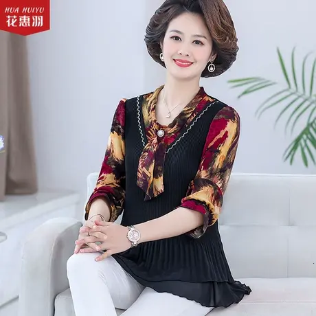 妈妈打底衫女春装新款高贵洋气减龄小衫春夏显瘦上衣中年人t恤衫图片