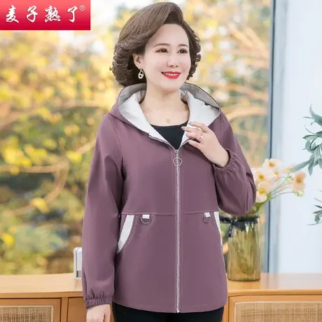 妈妈春装洋气风衣常规款阔太太中老年女春秋奶奶外套气质高贵上衣商品大图