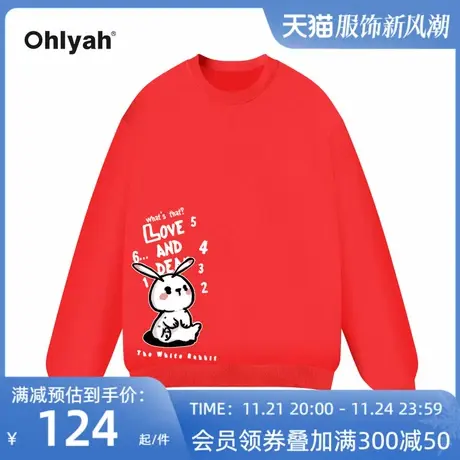 Ohlyah兔子印花卫衣女大码胖mm200斤宽松欧货版潮牌秋冬圆领上衣图片