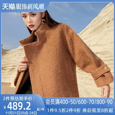 AUI卡其色美拉德风短款毛呢外套女2023冬季新款御姐气质呢子大衣商品大图