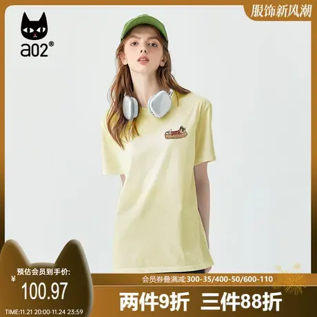 【趣玩】a02休闲百搭短袖T恤2023秋季新品潮酷宽松圆领印花T恤女图片