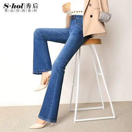 秀后浅蓝色弹力高腰微喇牛仔裤女裤子春夏薄款修身长裤大码喇叭裤商品大图