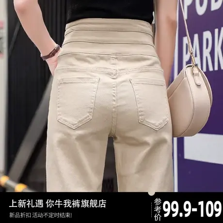 高腰裤子女秋冬季加绒女裤2023新款烟管裤休闲裤哈伦裤欧货老爹裤图片