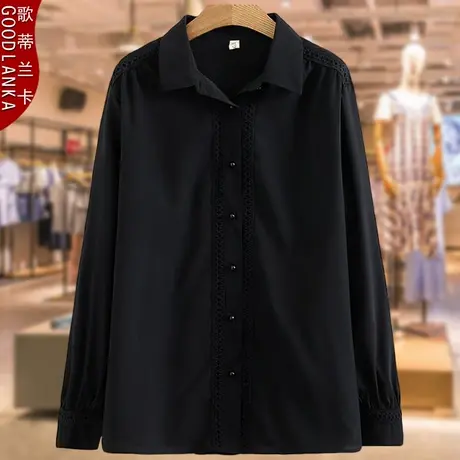 中年胖妈妈加肥加大码女装新款春装宽松洋气镂空拼接女士长袖衬衫图片