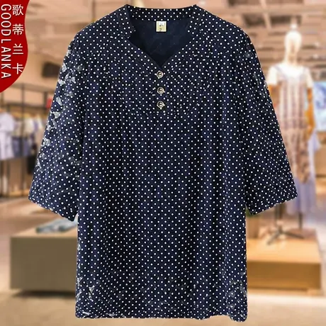 40-50岁中年妈妈夏装短袖t恤女大码宽松洋气波点七分袖蕾丝衫上衣商品大图