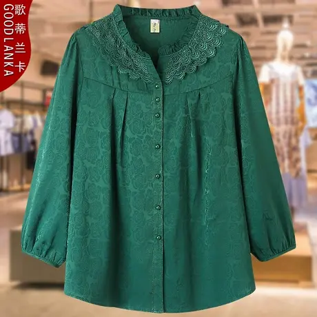 中年妈妈春夏仿真丝九分袖上衣大码宽松高贵中老年女洋气提花衬衫商品大图