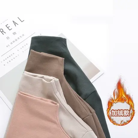 2024新款半高领加绒加厚保暖打底小衫女洋气秋冬修身长袖内搭上衣商品大图