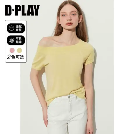 DPLAY慵懒风奶油黄大圆领一字肩两穿插肩短袖针织套头小衫商品大图