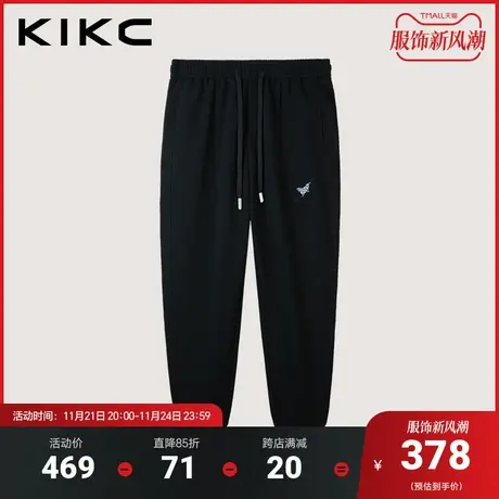 kikc休闲裤男2023秋季新款商场同款图案字母刺绣潮流黑色运动裤子商品大图