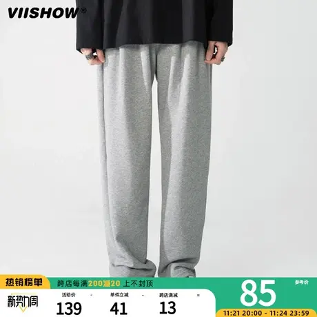 VIISHOW灰色运动裤子男直筒卫裤垂感阔腿潮牌春秋款拖地休闲长裤商品大图