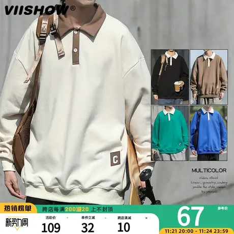 VIISHOW翻领POLO衫男简约日系复古拼接潮牌春秋打底宽松休闲卫衣商品大图