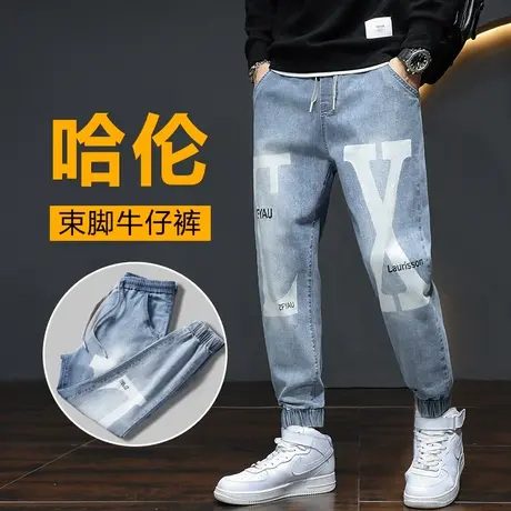 痞帅哈伦牛仔裤男款束脚宽松紧腰印花休闲裤子男裤春季春秋款男士商品大图