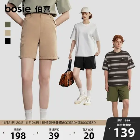 bosie夏季新款短裤男情侣款宽松户外露营风工装休闲直筒五分裤潮商品大图
