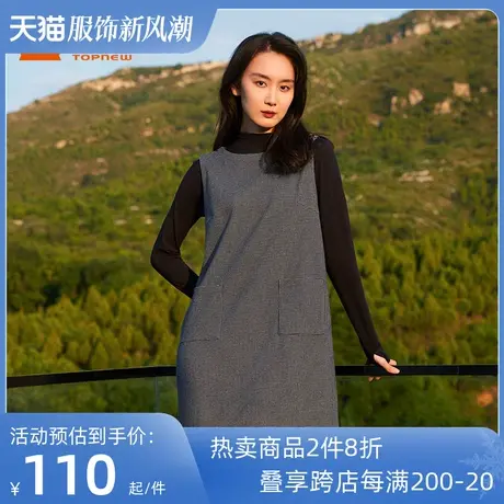铜牛Bless弹力小格纹布船领女休闲背心裙2022秋新款家居裙VQ066图片