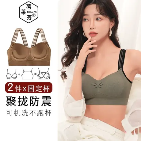 外穿打底性感美背黑色裹胸棉背心带胸垫一体托胸学生辣妹抹胸内衣商品大图