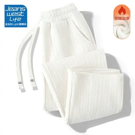 真维斯LIFE灯芯绒阔腿裤女装秋冬季高腰垂感直筒加绒雪尼尔裤子W图片