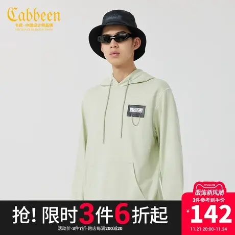 【CabbeenX中华文化】卡宾男装连帽卫衣秋新款豆沙绿上衣潮A商品大图