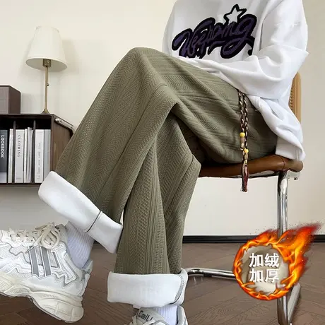 春秋季麦穗纹提花细线直筒休闲裤男新款ins潮流加绒加厚拖地长裤图片