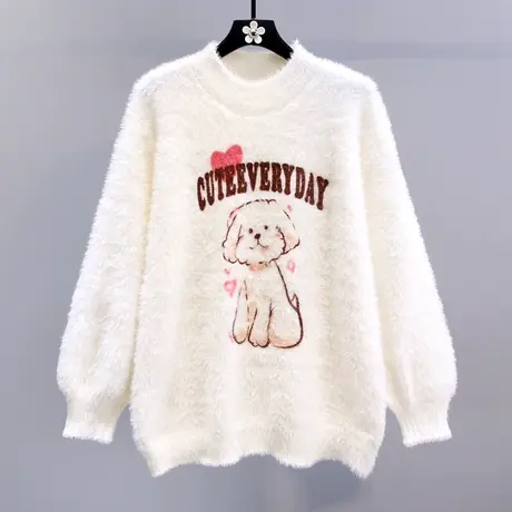 学院风奶fufu小狗水貂绒毛衣女冬季2023新款宽松慵懒风软糯针织衫图片