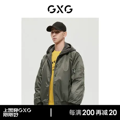 GXG男装 商场同款自然纹理系列绿色连帽夹克外套 2022年冬季新品图片