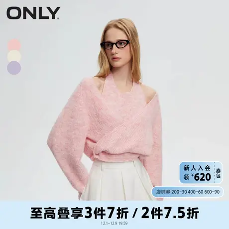 ONLY奥莱通勤简约气质蝙蝠袖假两件针织衫女商品大图