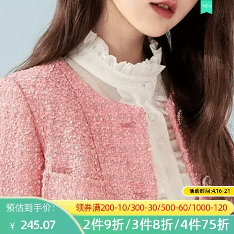 秋水伊人春秋女士外套开衫披肩常规长袖修身百搭显瘦Q828图片