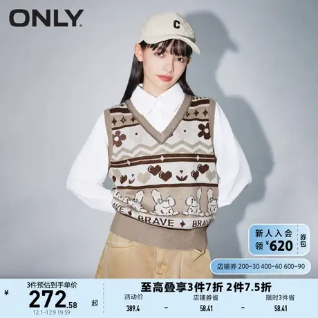 ONLY奥莱花边衬衫领长袖假两件针织衫女商品大图