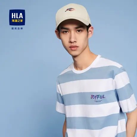HLA/海澜之家2024纯棉质地短袖T恤舒适条纹字母圆领透气短t男商品大图