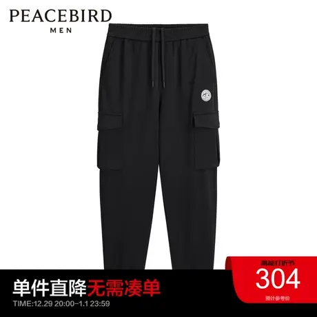 【商场同款】太平鸟男装休闲裤B2GLC4538图片