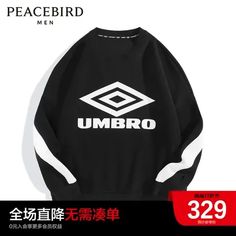 【AIRxPEACE】太平鸟男装奥莱茵宝联名系列运动圆领卫衣男商品大图