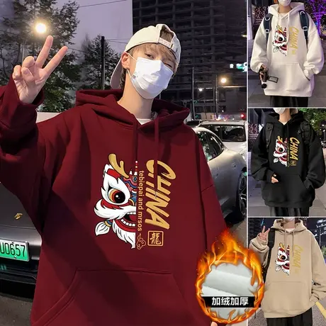 美式重磅连帽卫衣男春秋季加绒加厚潮牌上衣宽松bf国潮设计感外套商品大图