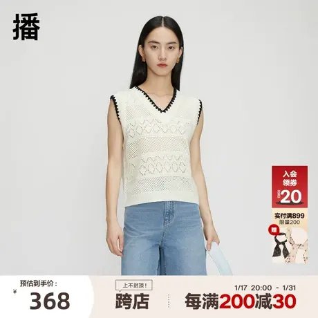 播针织V领毛衫2023秋商场同款镂空设计套头马甲女BDQ8SD1875商品大图