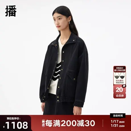 播商场同款2023春季新款牛仔外套韩版时薄款短款上衣女BDQ3WD0260图片