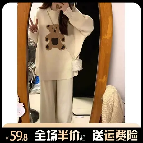 杏色奶系穿搭毛衣女秋冬2023年新款小个子慵懒风套头针织上衣外套图片