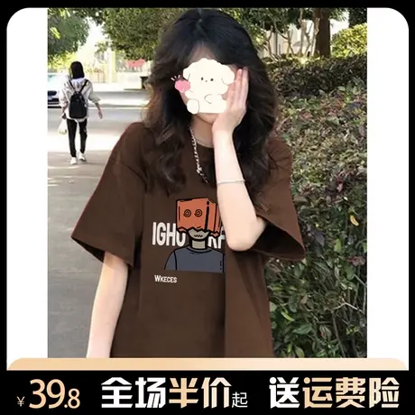 棕色纯棉短袖t恤女2024新款小个子宽松复古高级感半袖上衣春季夏商品大图