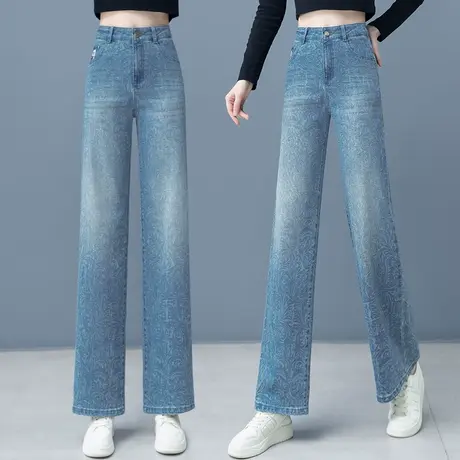 窄版牛仔阔腿女2024年春秋新款高腰宽松显瘦设计感印花直筒裤子潮商品大图
