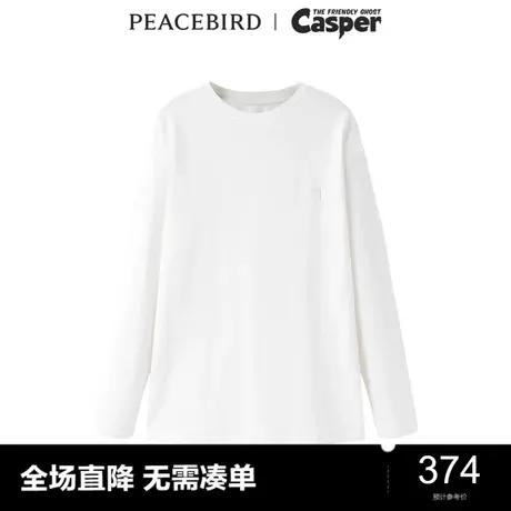 【商场同款】太平鸟女装CASPER联名新款印花长袖针织衫A3CPD4511图片