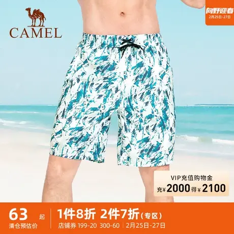 骆驼泳裤男防尴尬温泉短裤海边大码宽松游泳裤平角男士泳衣五分裤商品大图