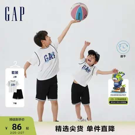 Gap男幼童夏季新款徽标LOGO速干运动两件套儿童装分体套装663624商品大图