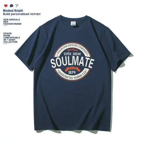 2023夏季港风潮牌t恤短袖男韩版体恤宽松上衣纯棉半袖学生打底衫图片