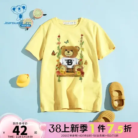 JT真维斯女童 春夏季儿童小熊印花T恤女童纯棉短袖多色中大童衣服图片