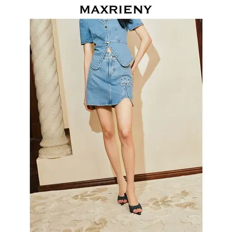 【英式雅皮士-商场同款】MAXRIENY复古新中式手工钉珠盘扣半裙图片