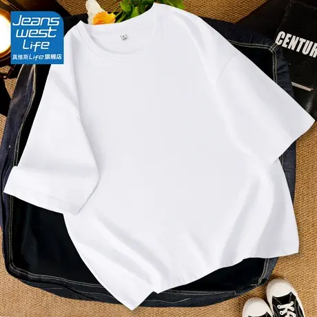 真维斯life短袖t恤女夏2024新款爆款时尚品牌女装纯棉内搭女上衣商品大图