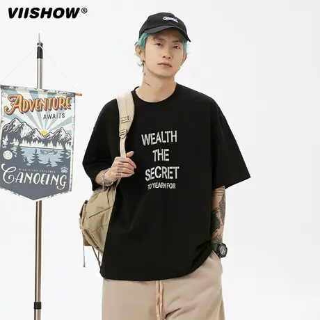 VIISHOW短袖T恤男生夏简约印花休闲百搭体恤宽松圆领全棉半袖上衣商品大图