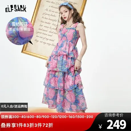 妖精的口袋雪纺吊带连衣裙女2023夏季新款蛋糕裙a字显瘦碎花裙子商品大图