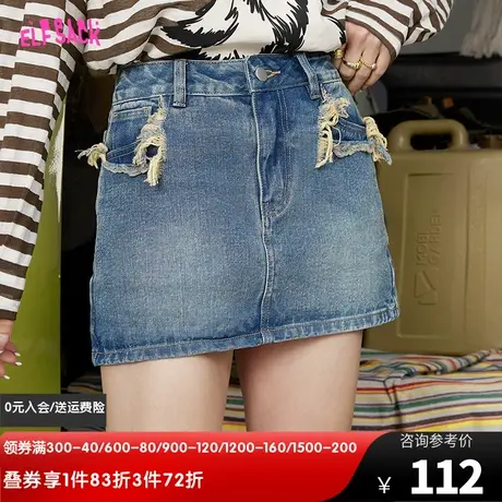 妖精的口袋毛边牛仔短裙半身裙女2024春秋新款高腰显瘦a字超短裙图片