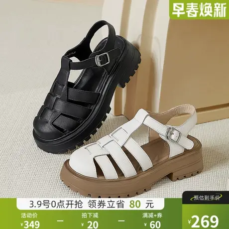 骆驼女鞋2024年夏季新款镂空包头凉鞋女真皮猪笼鞋厚底罗马凉鞋女图片